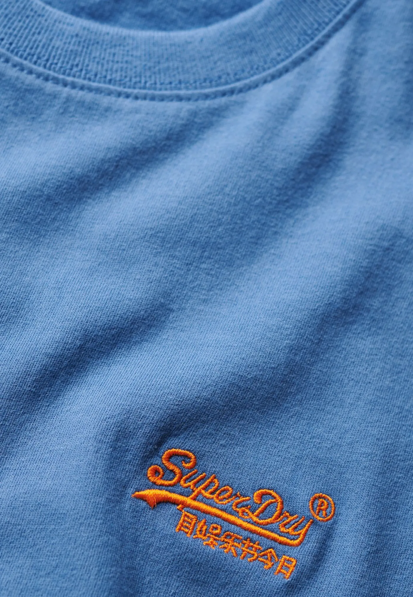 Essential logo emb tee