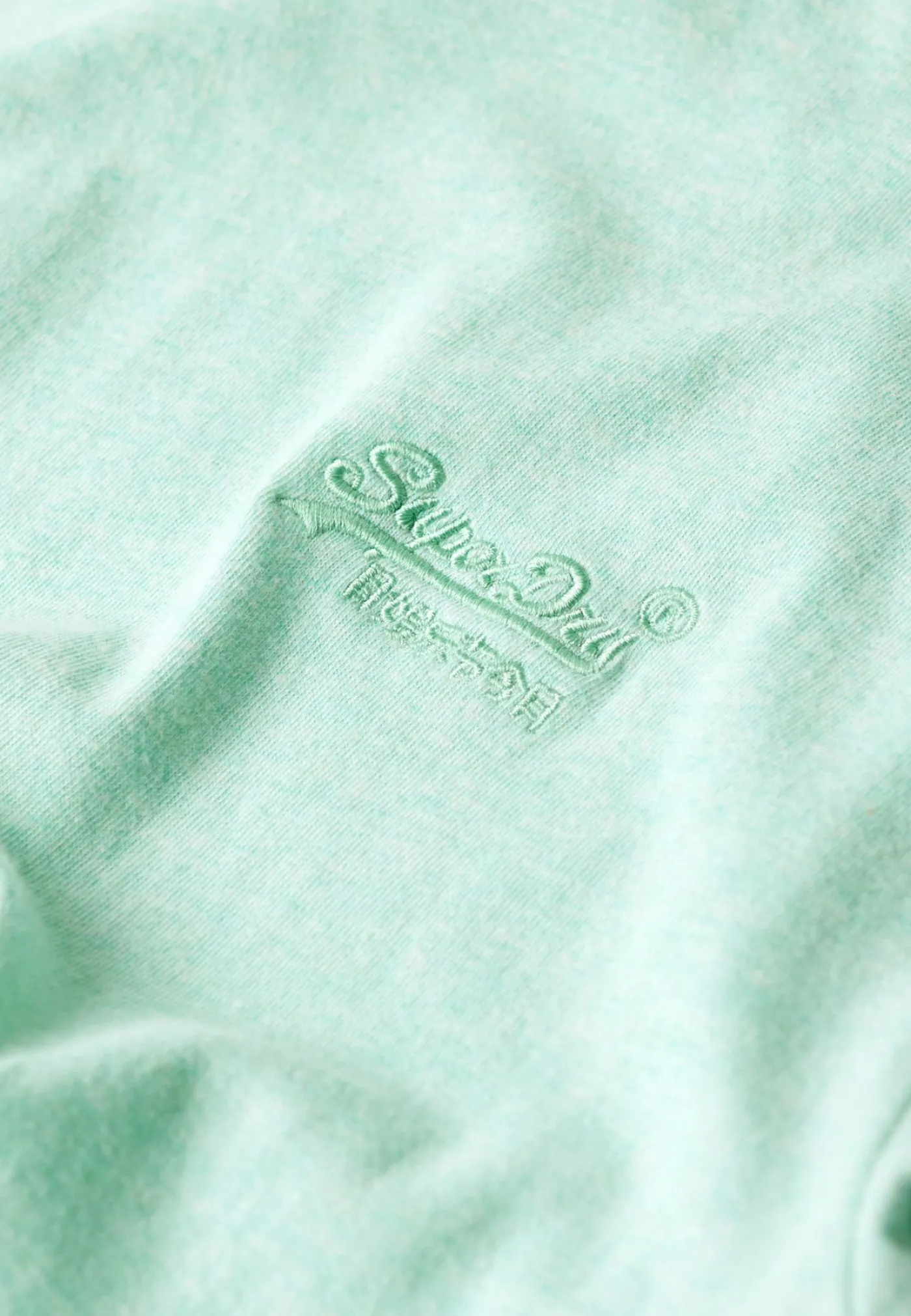 Essential logo emb tee