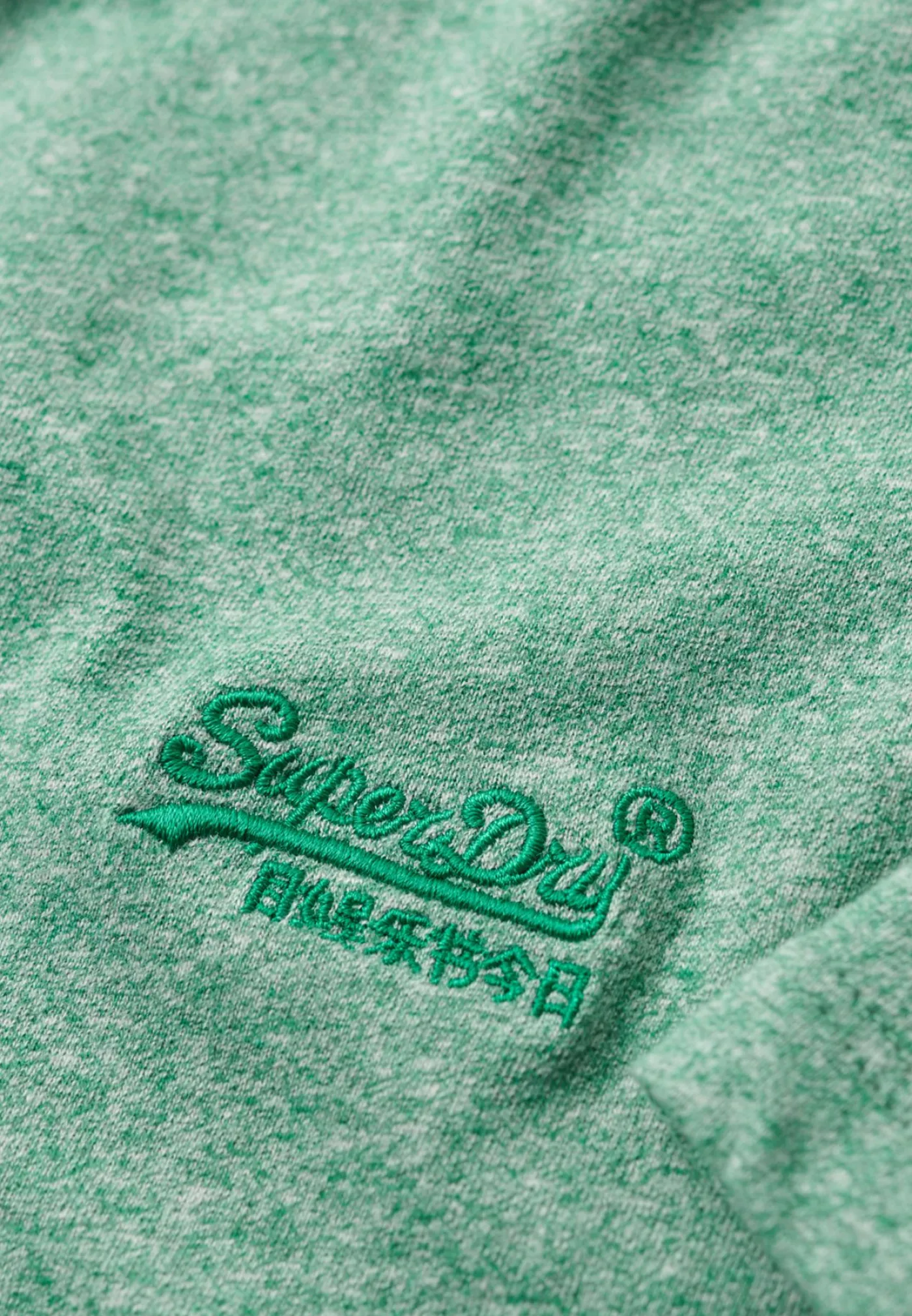 Essential logo emb tee