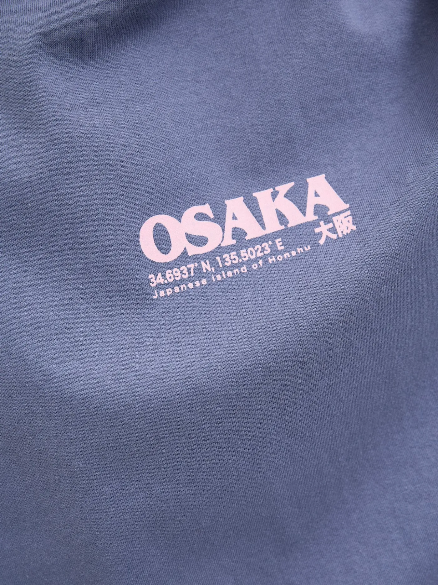 JOROSAKA TEE SS CREW NECK STYD SS25